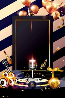 曲靖商务ktv计时攻略-师宗县ktv预定