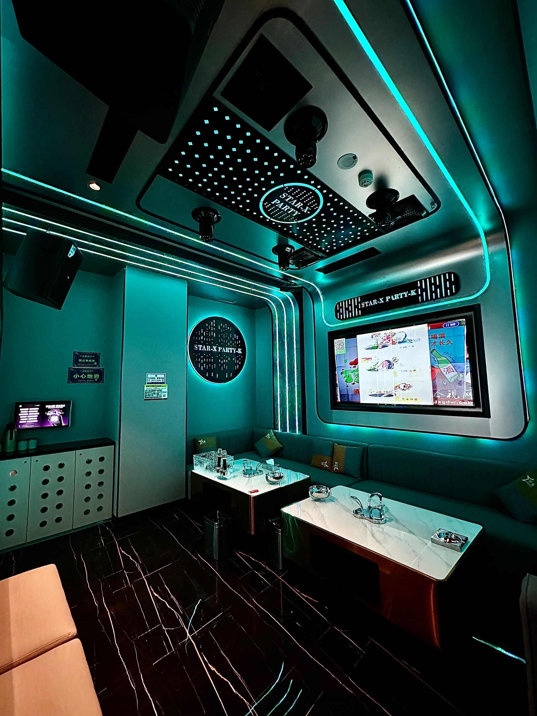 曲靖商务ktv体验商务ktv好吗-师宗县ktv预定